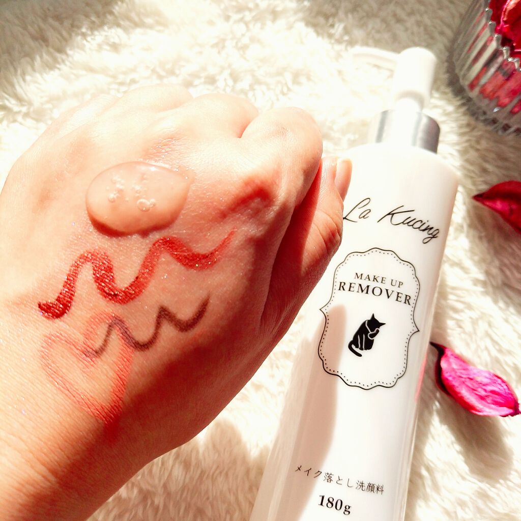 メイクアップリムーバー/La Kucing(ラクチン)/クレンジングジェルを使ったクチコミ（3枚目）