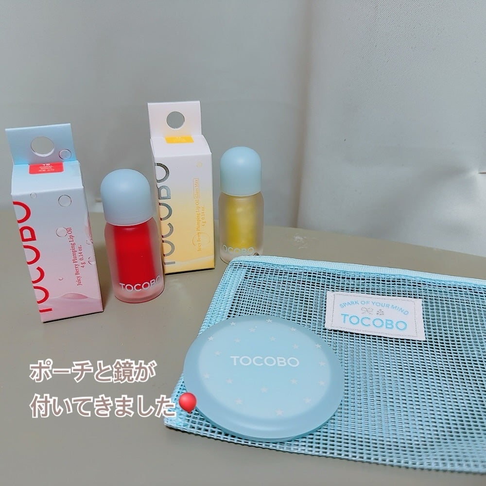 ジューシーベリープランピングリップオイル/TOCOBO/リップグロスを使ったクチコミ(2枚目)
