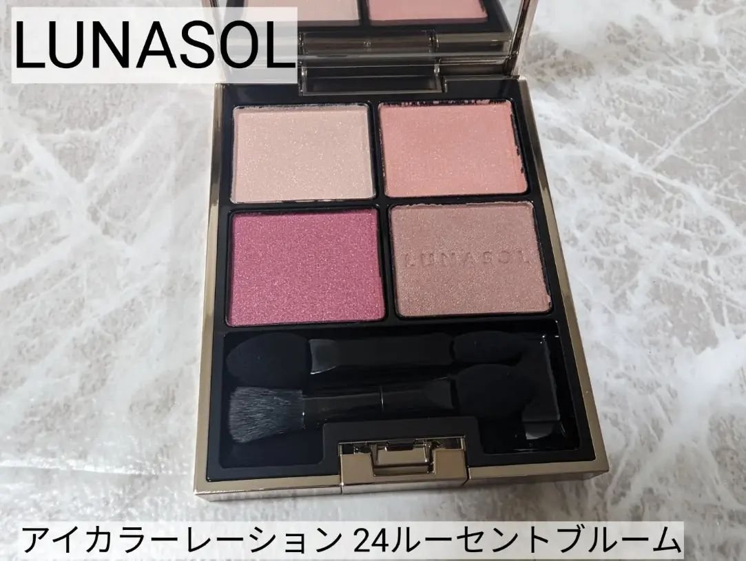 キスキス ビー グロウ 409 フューシャ グロウ/GUERLAIN/口紅を使ったクチコミ（1枚目）