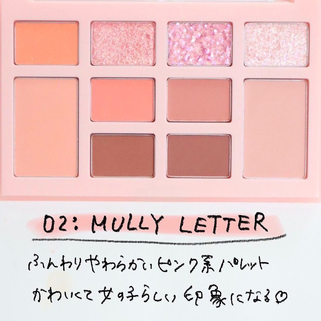 LIZDA ゼロフィット カバー カプセル ファンデーションのクチコミ「.

韓国コスメ LIZDAのコスメ、試してみました🥰

1番お気に入りが『ムードフィットパレ.....」（3枚目）