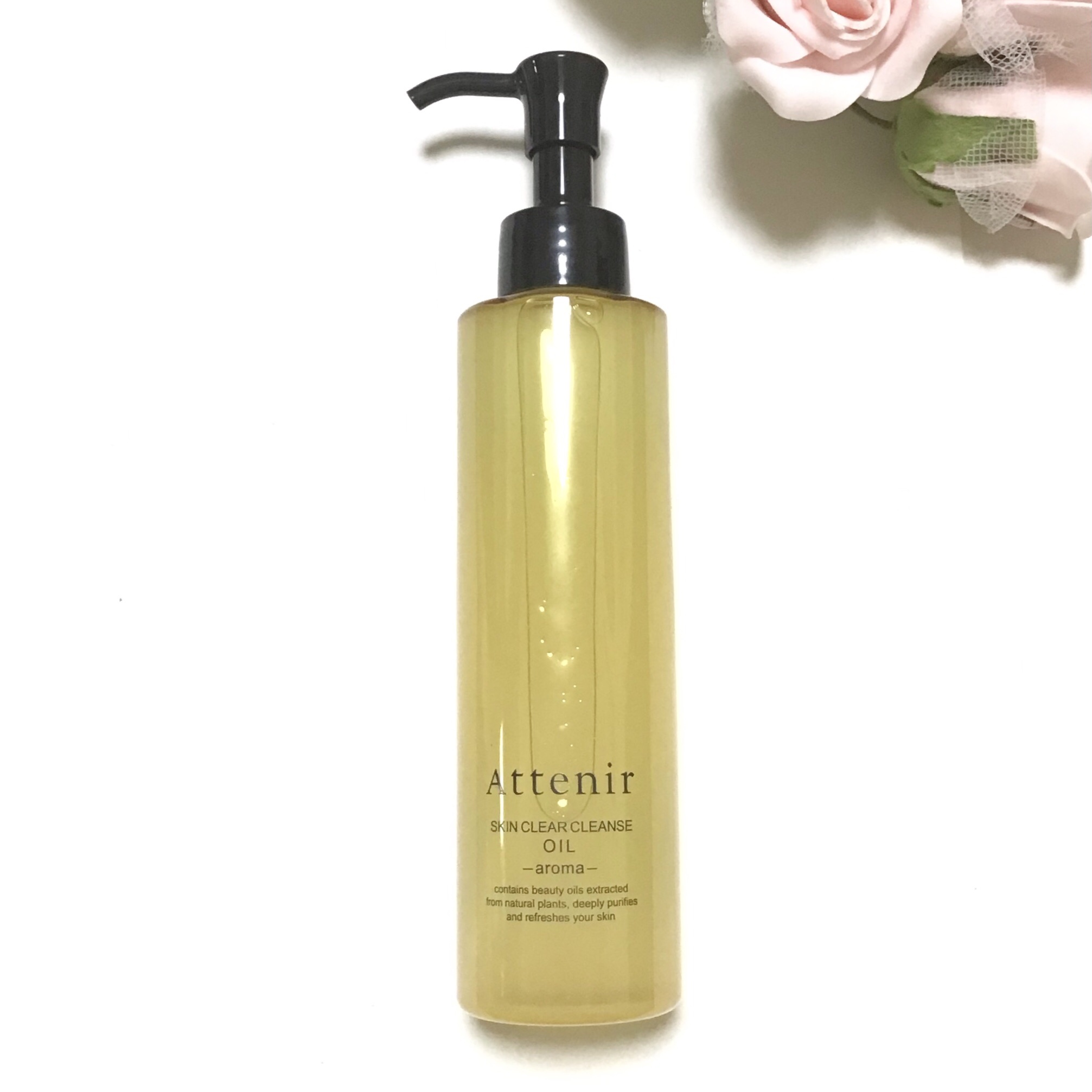 スキンクリア クレンズ オイル ＜アロマタイプ＞/アテニア/オイルクレンジングを使ったクチコミ（2枚目）