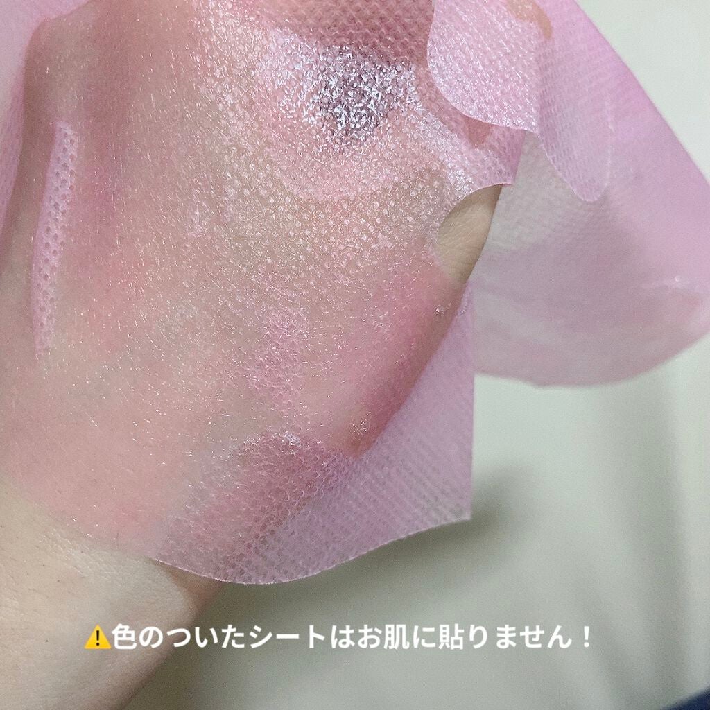 POWER REJUVENATION MASK/WONJIN EFFECT/シートマスク・パックを使ったクチコミ(2枚目)