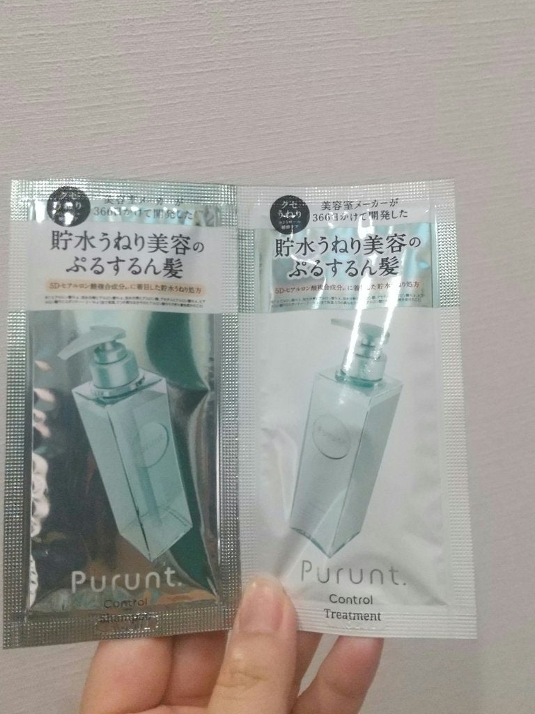 プルント コントロール美容液シャンプー/トリートメント/Purunt./市販シャンプーを使ったクチコミ(1枚目)