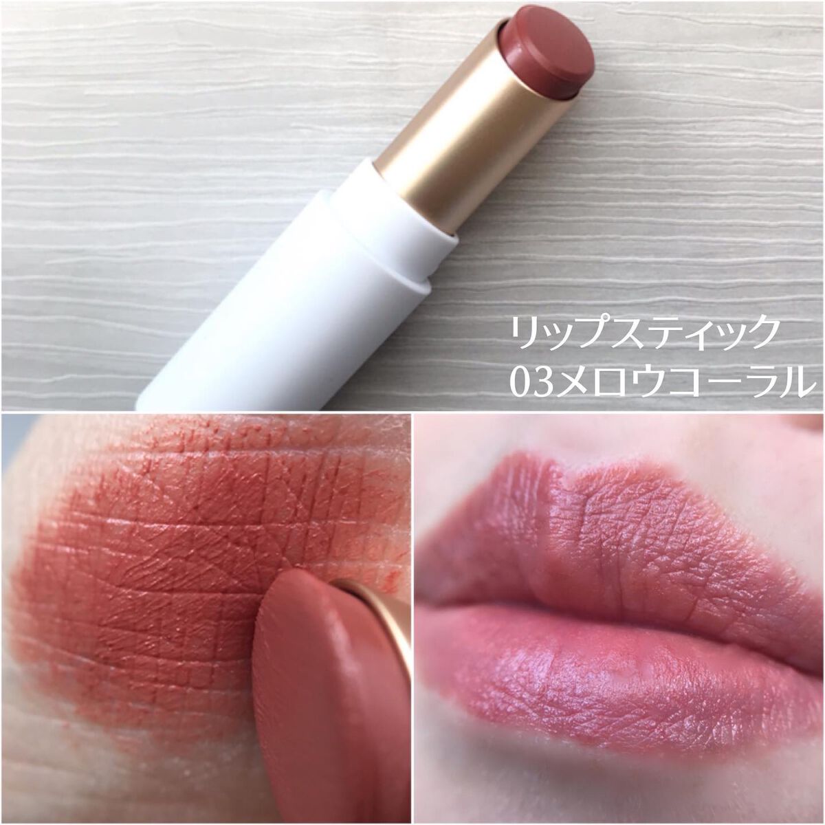 カラーマスカラ/sopo/マスカラを使ったクチコミ(9枚目)