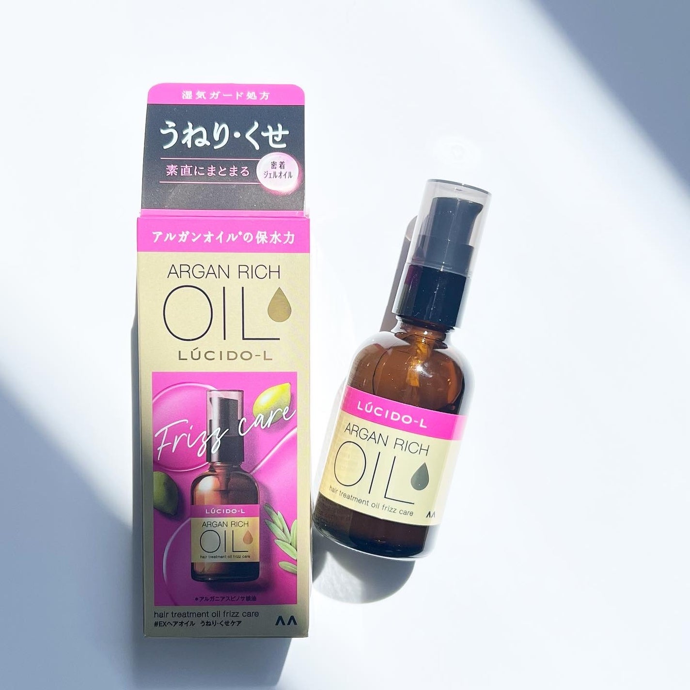 オイルトリートメント #EXヘアオイル うねり・くせケア/ルシードエル/ヘアオイルを使ったクチコミ(1枚目)