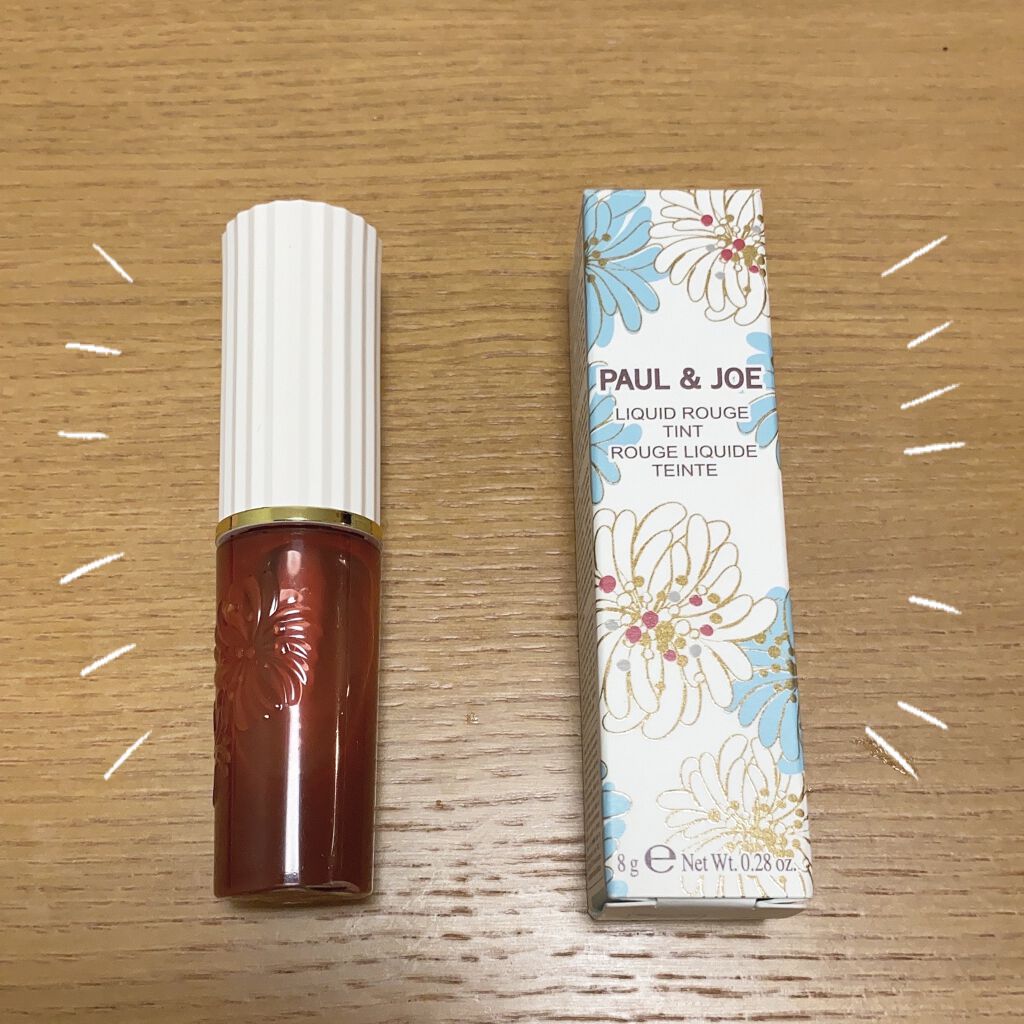リキッドルージュ ティント(1/5新発売) 03　ルール ドゥ テ（ぬくもりを感じるティーブラウン）/PAUL & JOE BEAUTE/リップティントを使ったクチコミ（1枚目）