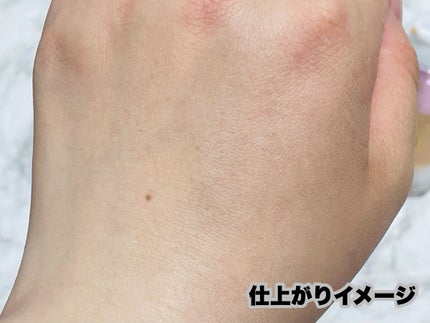 コラーゲンモイスチャースキンベース/illuN/化粧下地を使ったクチコミ(6枚目)