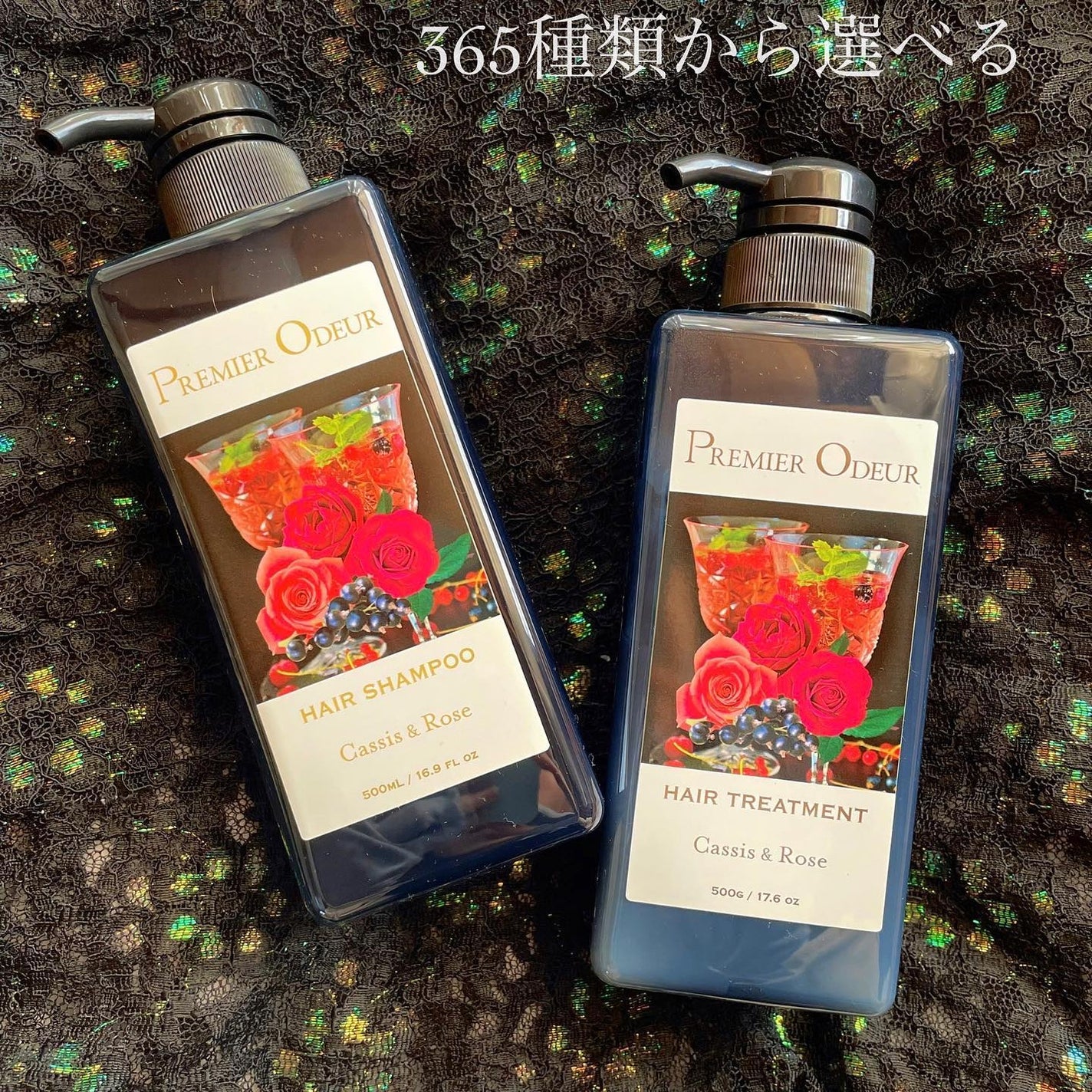 momoringo_5 on LIPS 「\365種類から選ぶ/こんにちは♪ヘアケアアイテムで優雅なバス..」(1枚目)