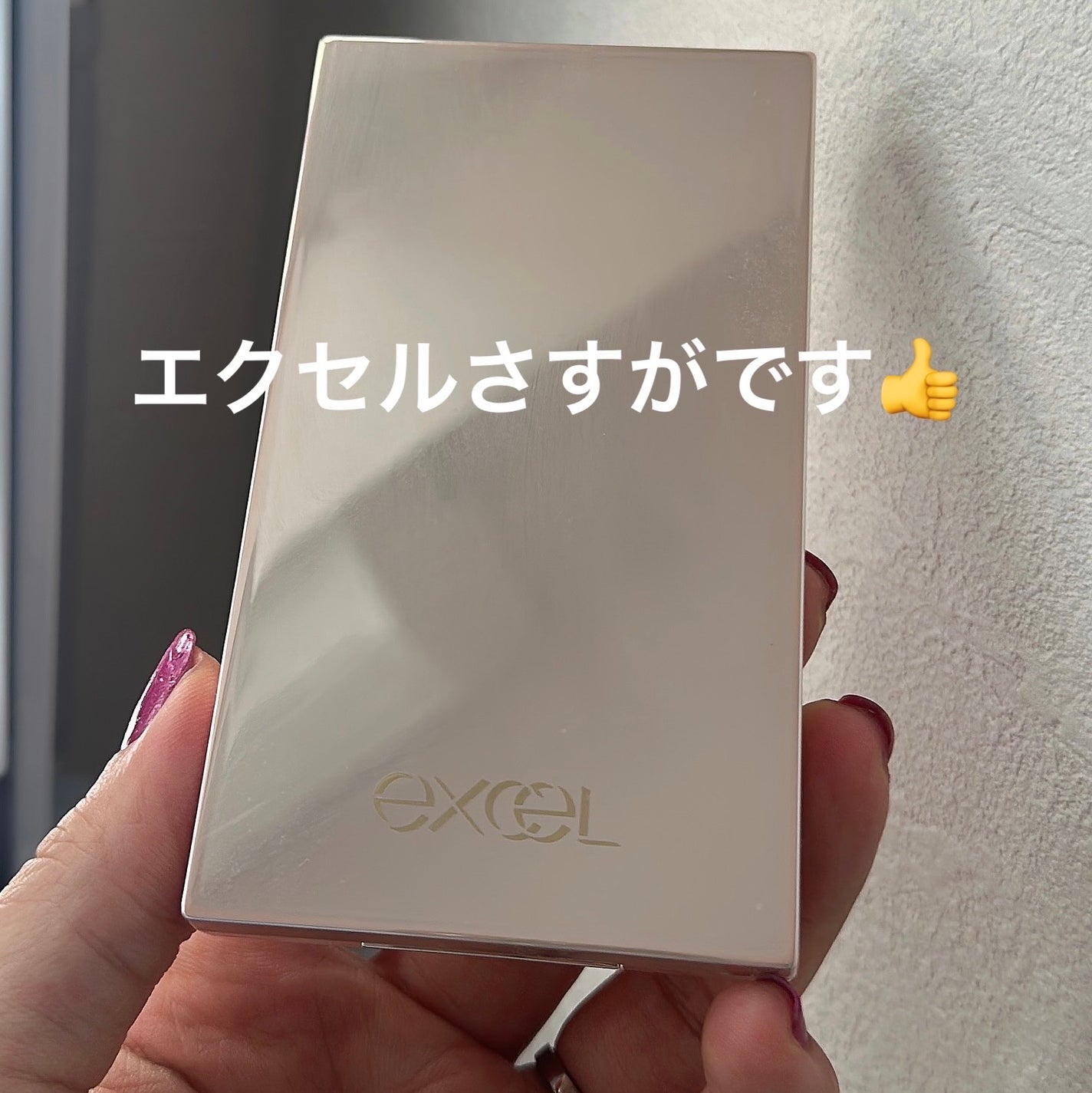 フェザライズオン パウダー/excel/パウダーファンデーションを使ったクチコミ(1枚目)