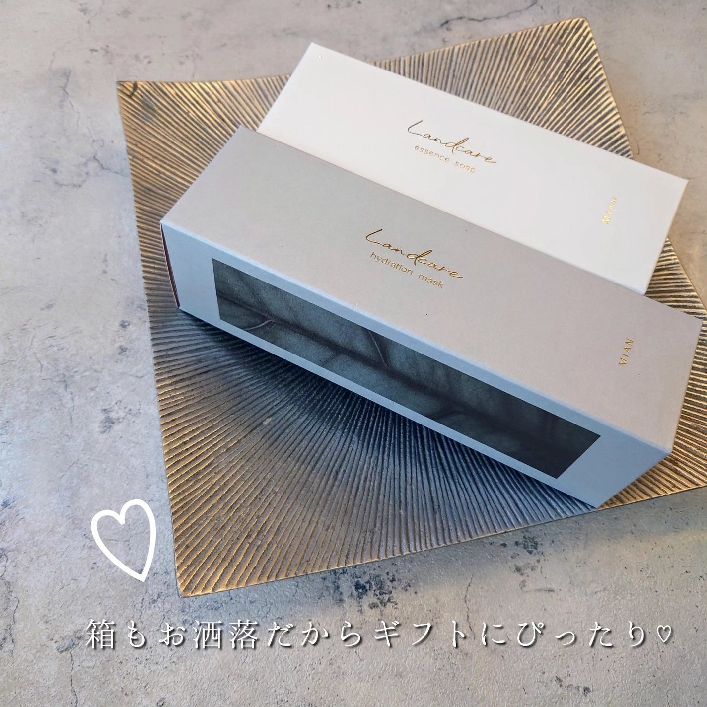 ランドケア エッセンスソープ/ミアンビューティー/サロンシャンプーを使ったクチコミ(5枚目)