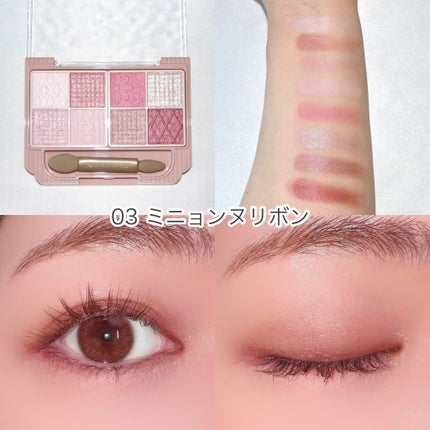 プティパレットアイズ/キャンメイク/パウダーアイシャドウを使ったクチコミ(4枚目)