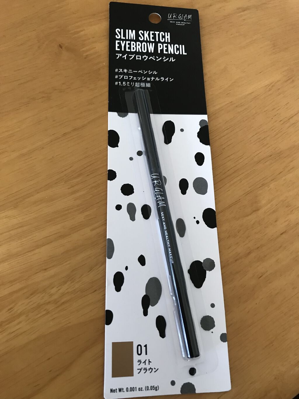 URGLAM　EYEBROW PENCIL（アイブロウペンシル）/U R GLAM/アイブロウペンシルを使ったクチコミ（2枚目）