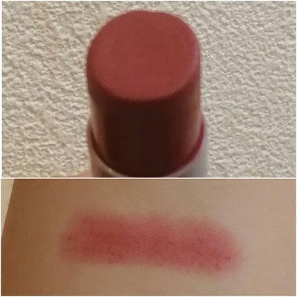 リップスティック/#4me by GU/口紅を使ったクチコミ(2枚目)