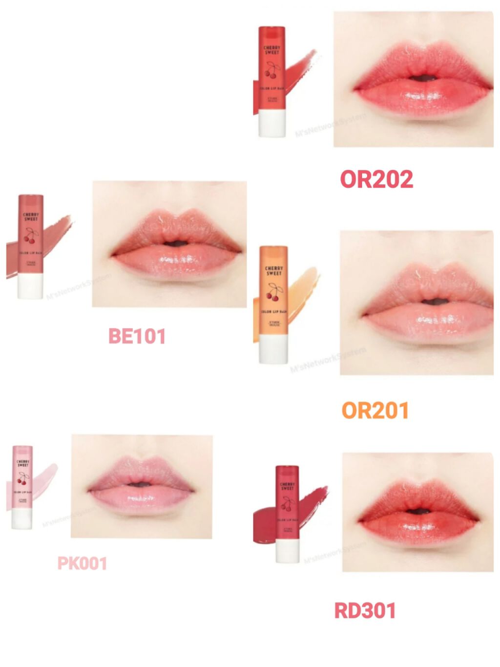 チェリースイート カラーリップバーム/ETUDE/口紅を使ったクチコミ(3枚目)