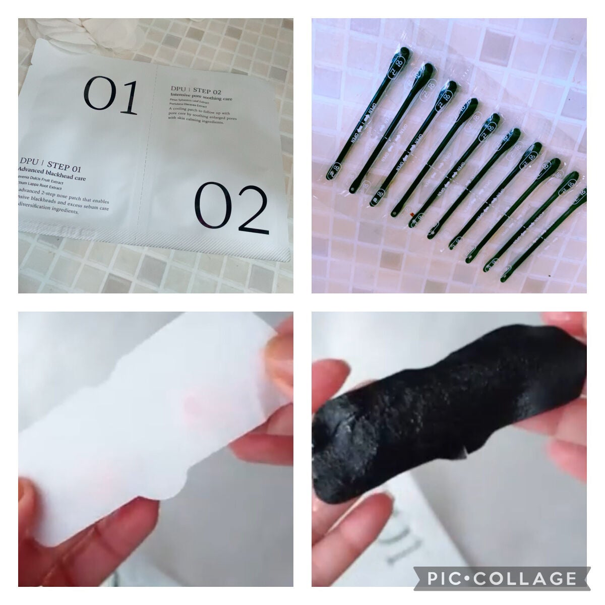 ブラック ヘッド ゼロ 2ステップ ノーズ パッチ/Dr.Althea/シートマスク・パックを使ったクチコミ(2枚目)