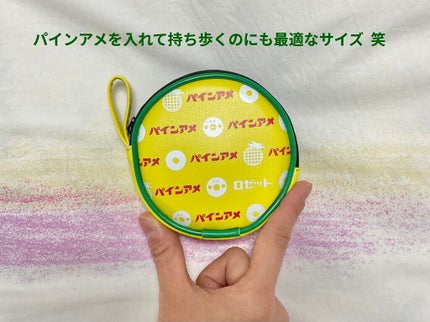 ロゼット洗顔パスタ ホワイトダイヤ/ロゼット/洗顔フォームを使ったクチコミ(3枚目)