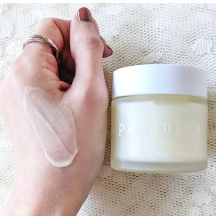 リラクシングナイトマスク/PANANINA/フェイスクリームを使ったクチコミ(4枚目)