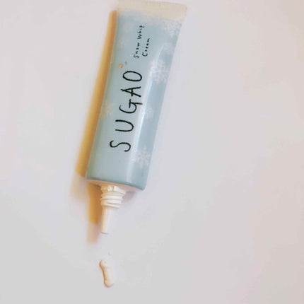 UVウルトラフィットベースN/CEZANNE/化粧下地を使ったクチコミ(3枚目)