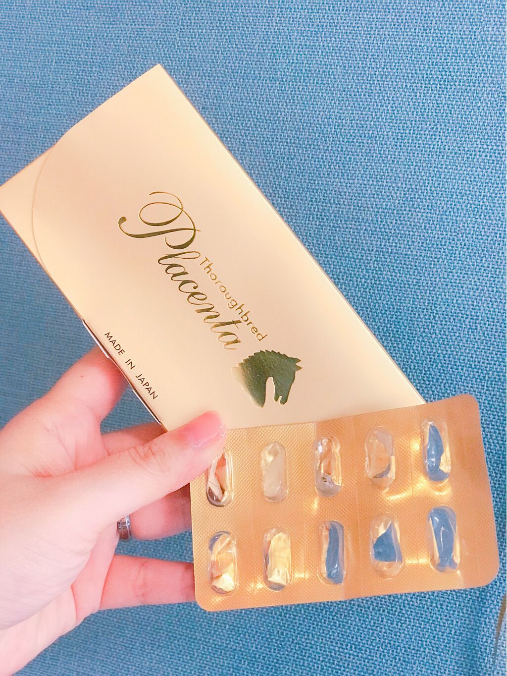 サラブレッドプラセンタ/三共バイオケミカルズ/美容サプリメントを使ったクチコミ(4枚目)