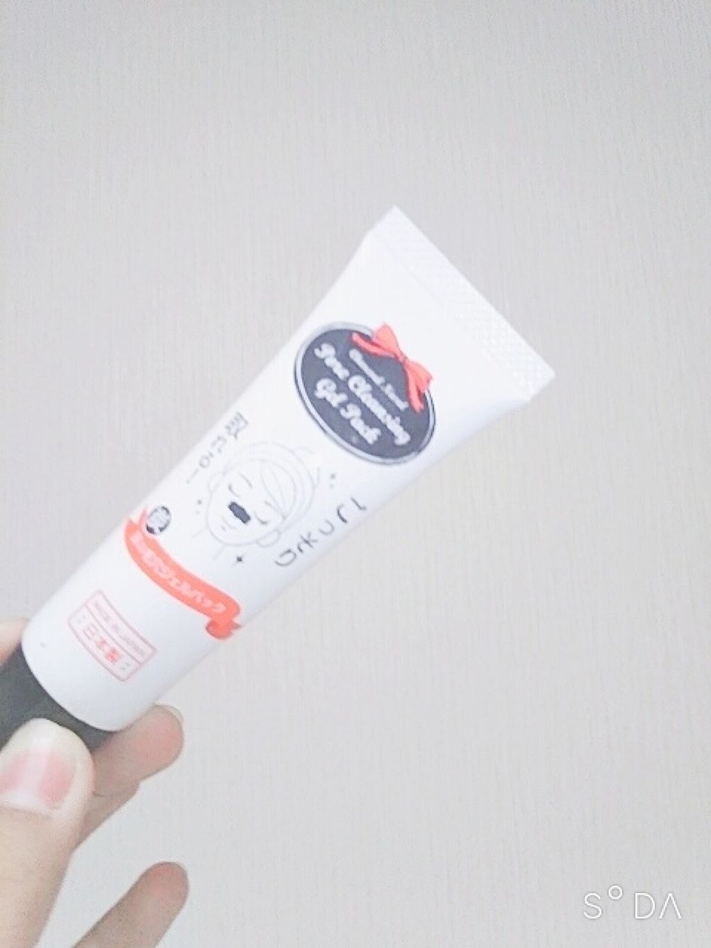 炭・鼻の毛穴ジェルパック/DAISO/シートマスク・パックを使ったクチコミ（1枚目）