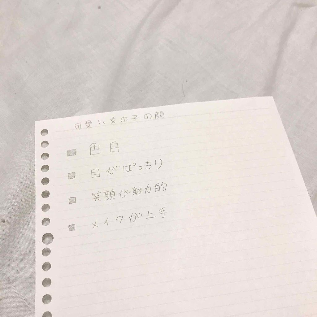 フレグランスヘアミスト ピュアシャンプーの香り/フィアンセ/ヘアミストを使ったクチコミ（2枚目）