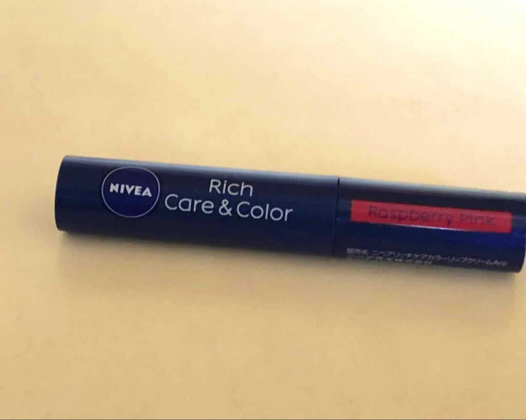 ニベア リッチケア＆カラーリップ/ニベア/リップクリームを使ったクチコミ（1枚目）