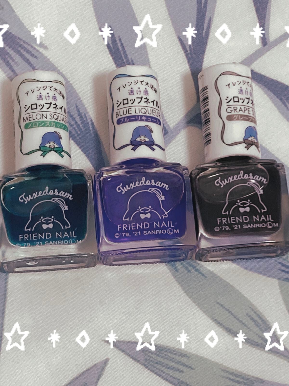 フレンドネイル(リニューアル品) /DAISO/マニキュアを使ったクチコミ(1枚目)