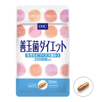 GOLD QUEEN👑 on LIPS 「DHC善玉菌ダイエット！この一粒が腸を綺麗に❤ビックリです！も..」（1枚目）