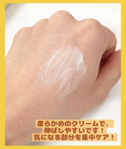 薬用しみ対策 美白化粧水/メラノCC/化粧水を使ったクチコミ(5枚目)