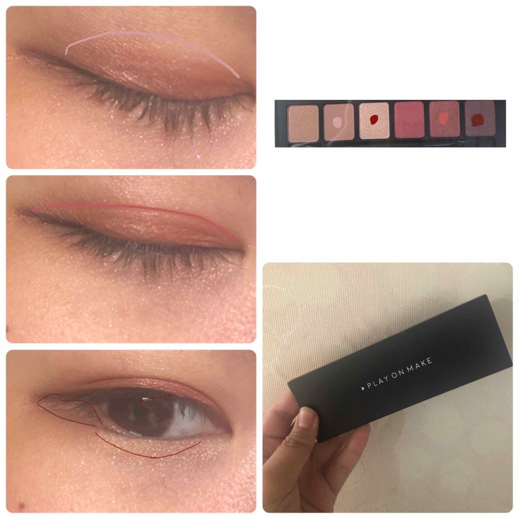 マイシャドウパレット/play on make/アイシャドウパレットを使ったクチコミ(2枚目)