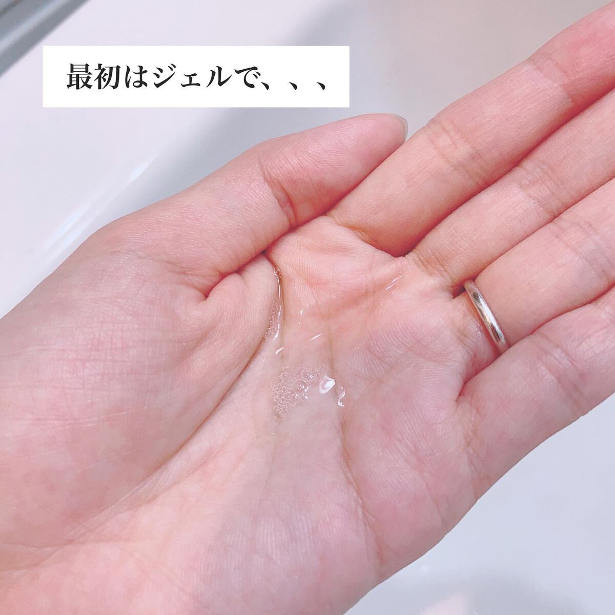 ひとみん on LIPS 「モコモコ泡で至福の時間🫧🤍\スキンクル香るクレンジングバブ..」(5枚目)