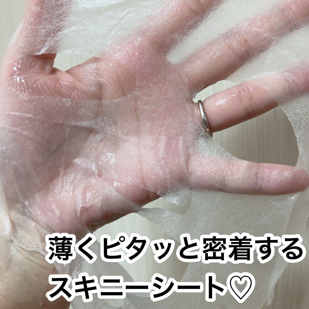 N.M.FアクアアンプルマスクJEX/MEDIHEAL/シートマスク・パックを使ったクチコミ(6枚目)