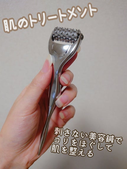 熱伝導トリートメントローラー/アルファックス/美顔器・マッサージを使ったクチコミ(1枚目)