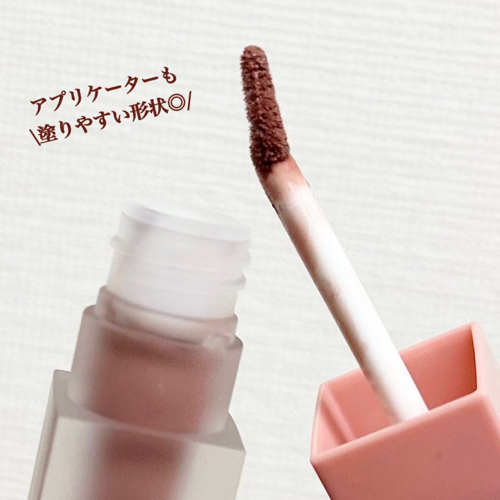 マットリップ/LEPOREM/口紅を使ったクチコミ(5枚目)