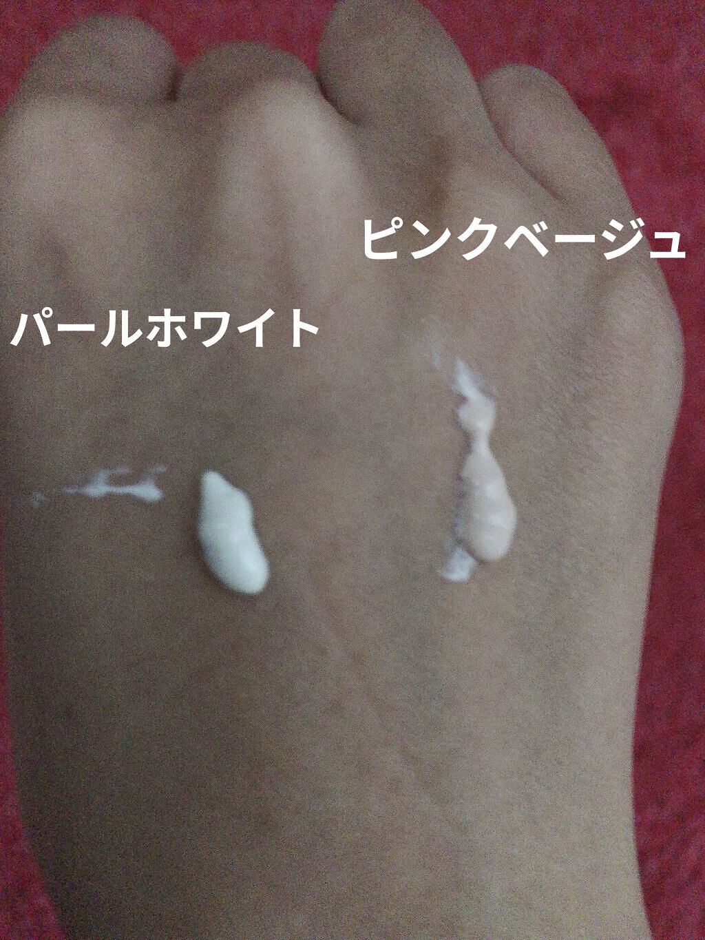 UVイデア XL プロテクショントーンアップ/ラ ロッシュ ポゼ/日焼け止めクリームを使ったクチコミ（2枚目）