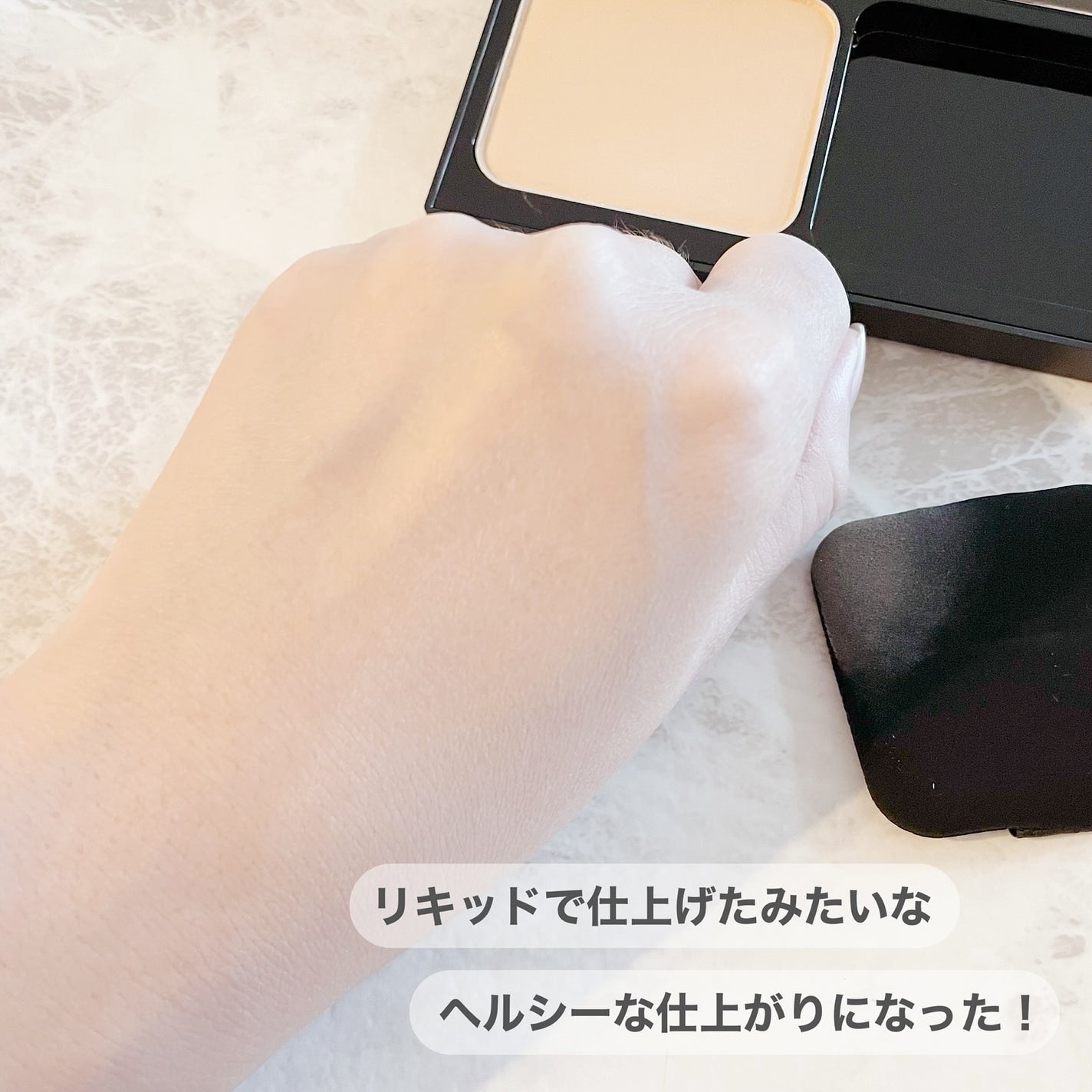 パウダリーファンデーション レジェンダリー グロウ/ブリリアージュ/パウダーファンデーションを使ったクチコミ(5枚目)