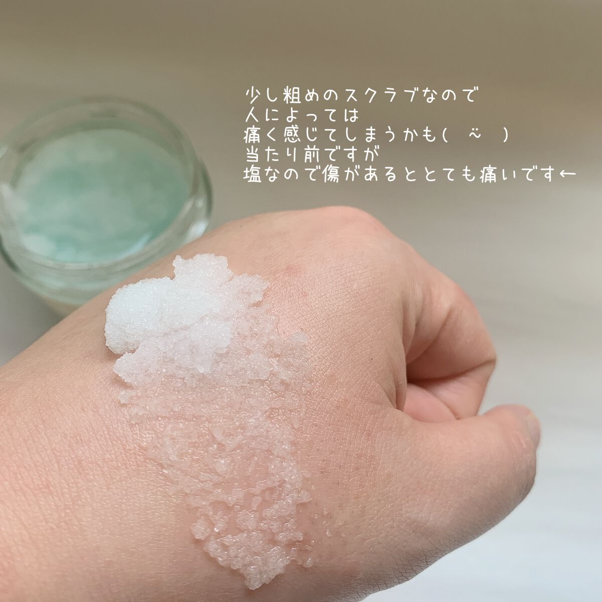 ボディスクラブ/SABON/ボディスクラブを使ったクチコミ(3枚目)