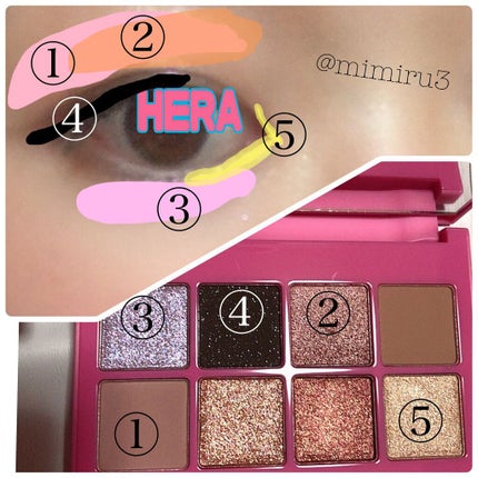 ウィッシュロケットシャドウパレット/HERA/アイシャドウパレットを使ったクチコミ(7枚目)