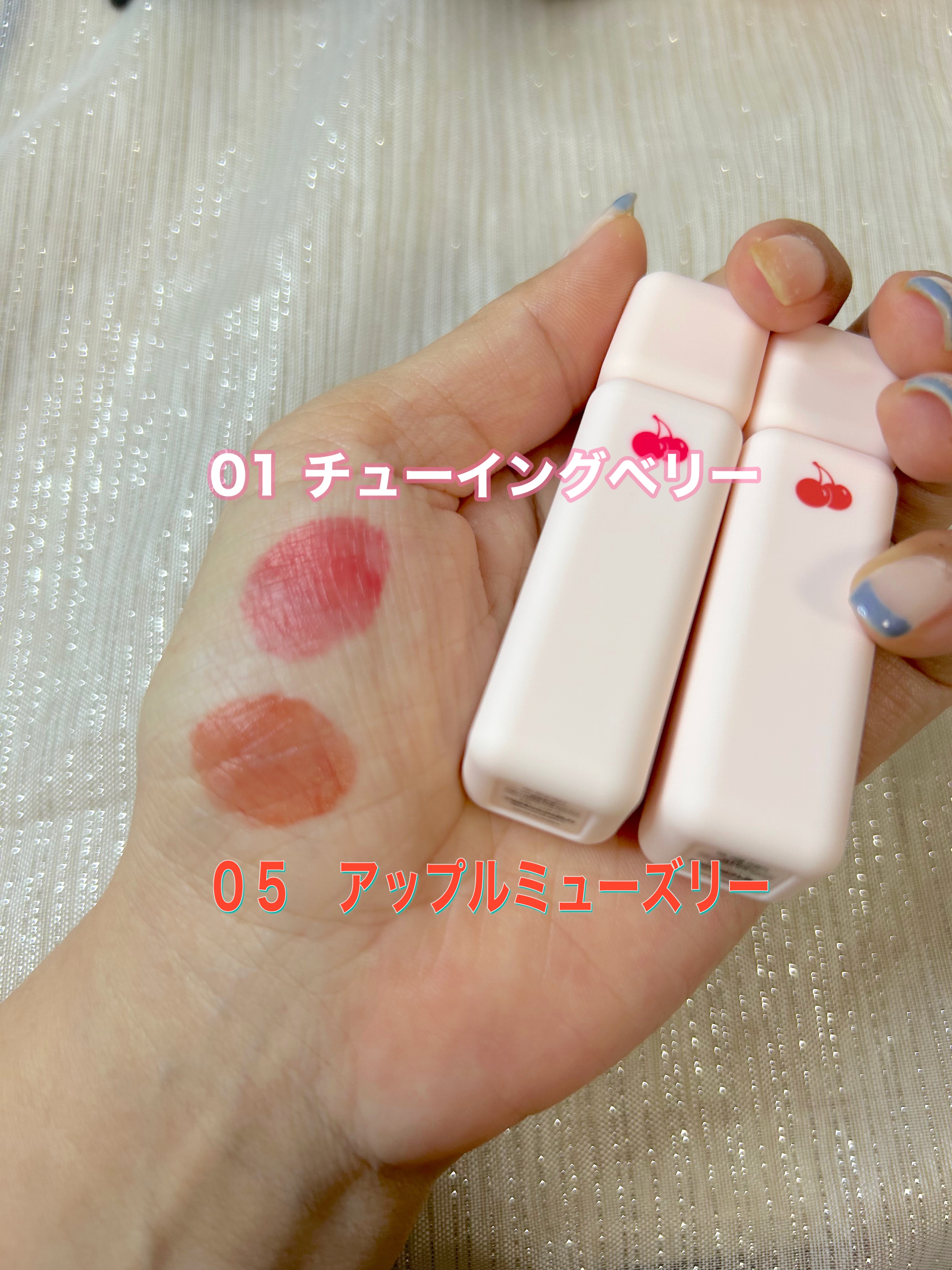 チューインガムベルベットティント/KIRSH(キルシー)/リップティントを使ったクチコミ（2枚目）