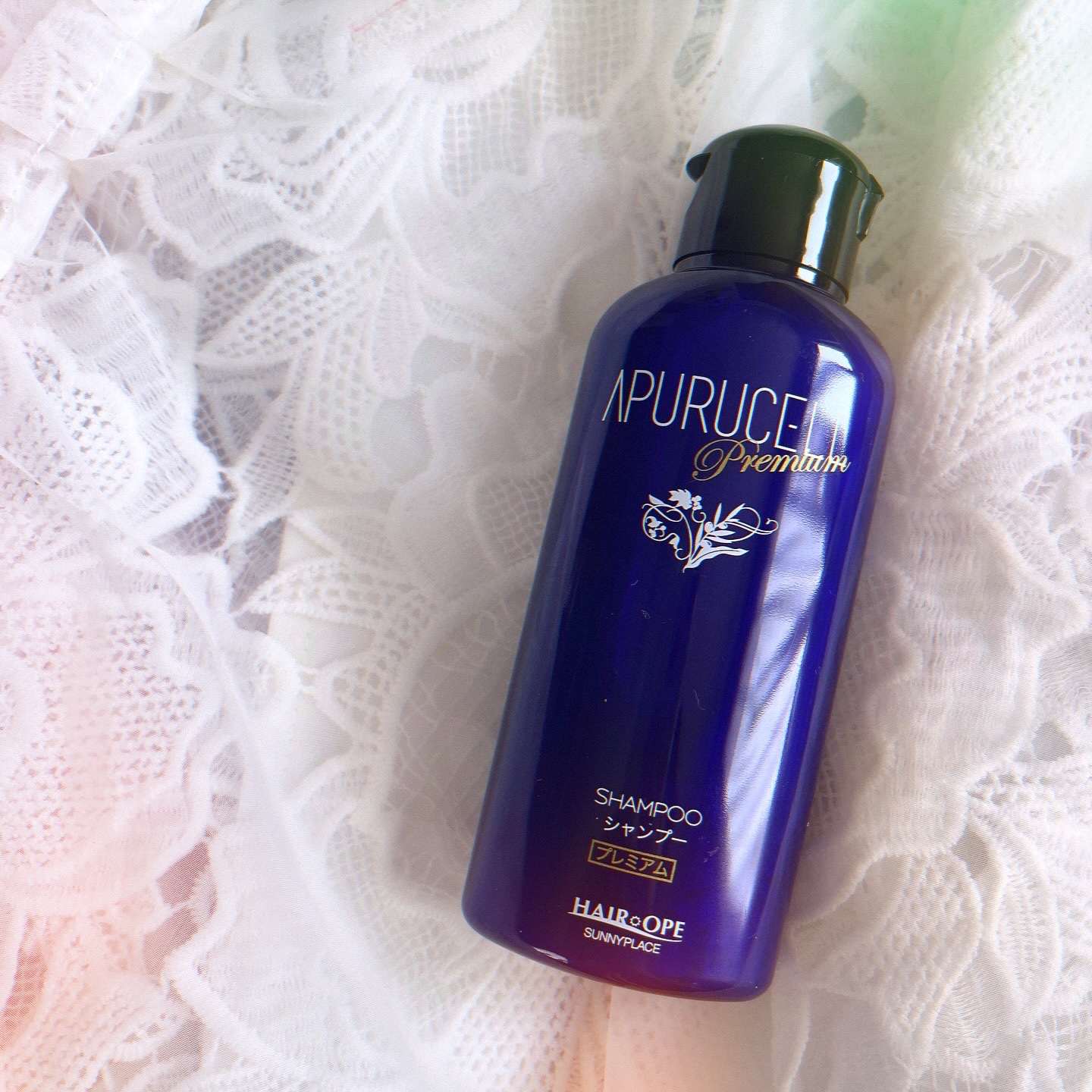 アプルセル トリートメント プレミアム/サニープレイス/洗い流すヘアトリートメントを使ったクチコミ（2枚目）