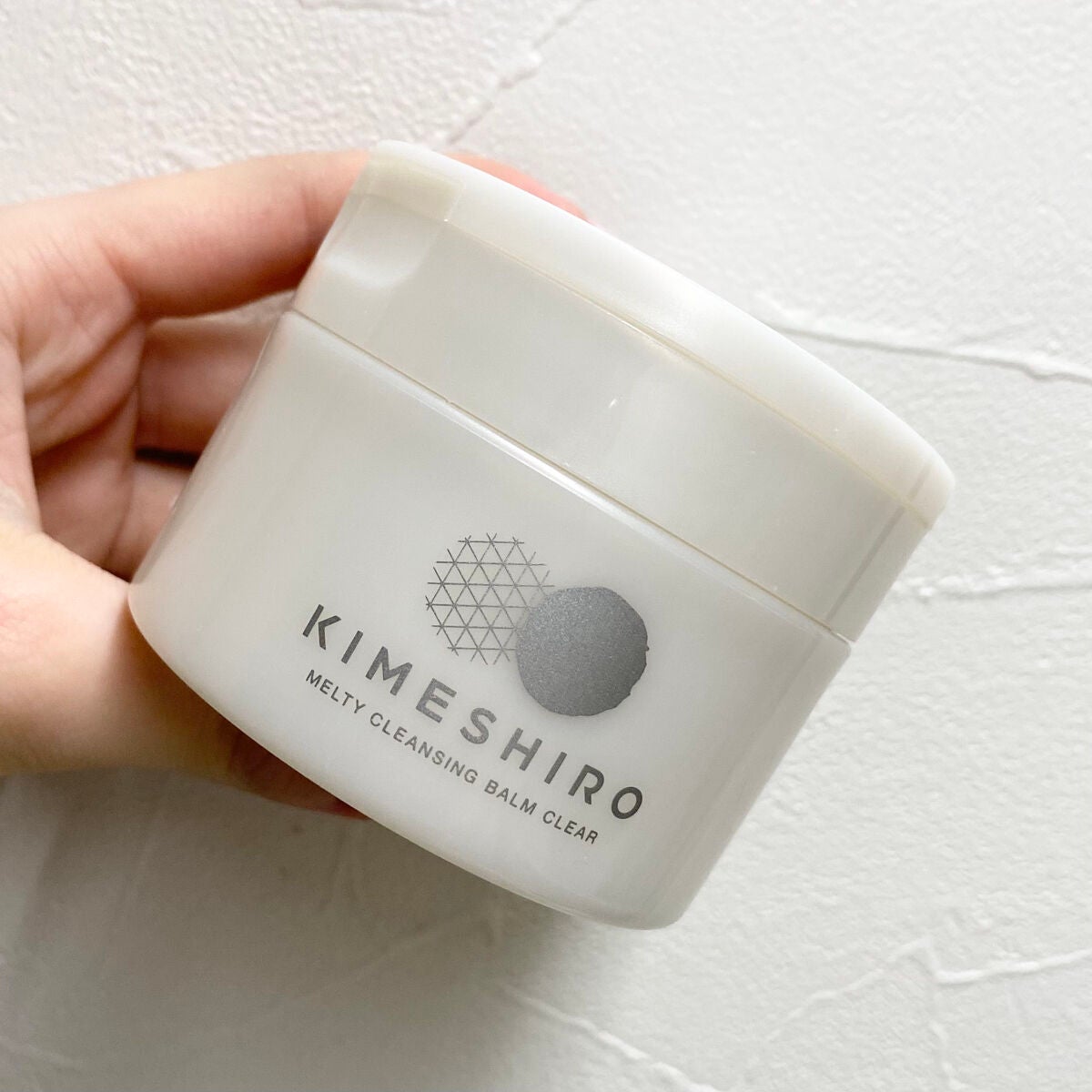 クレンジングバーム/matsukiyo/クレンジングバームを使ったクチコミ(2枚目)