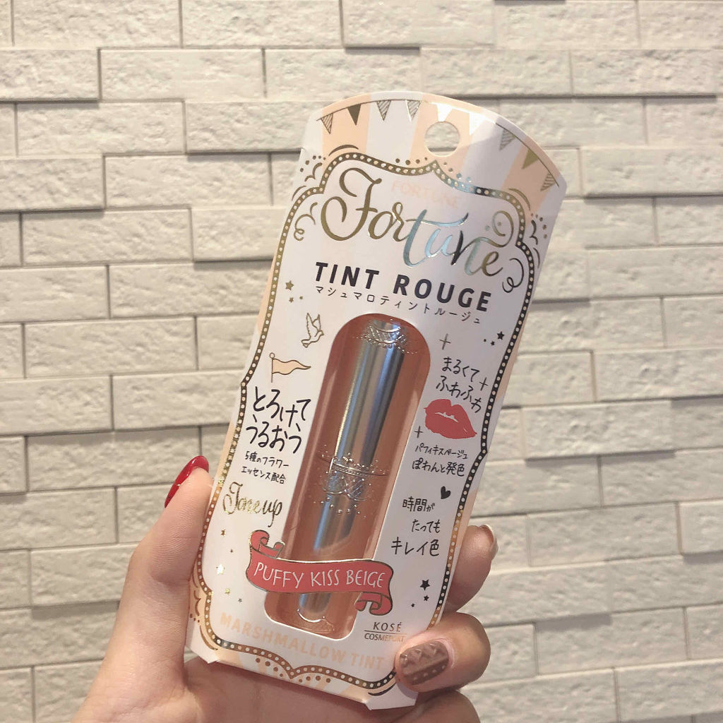 マシュマロティントルージュ/フォーチュン/リップティントを使ったクチコミ（1枚目）
