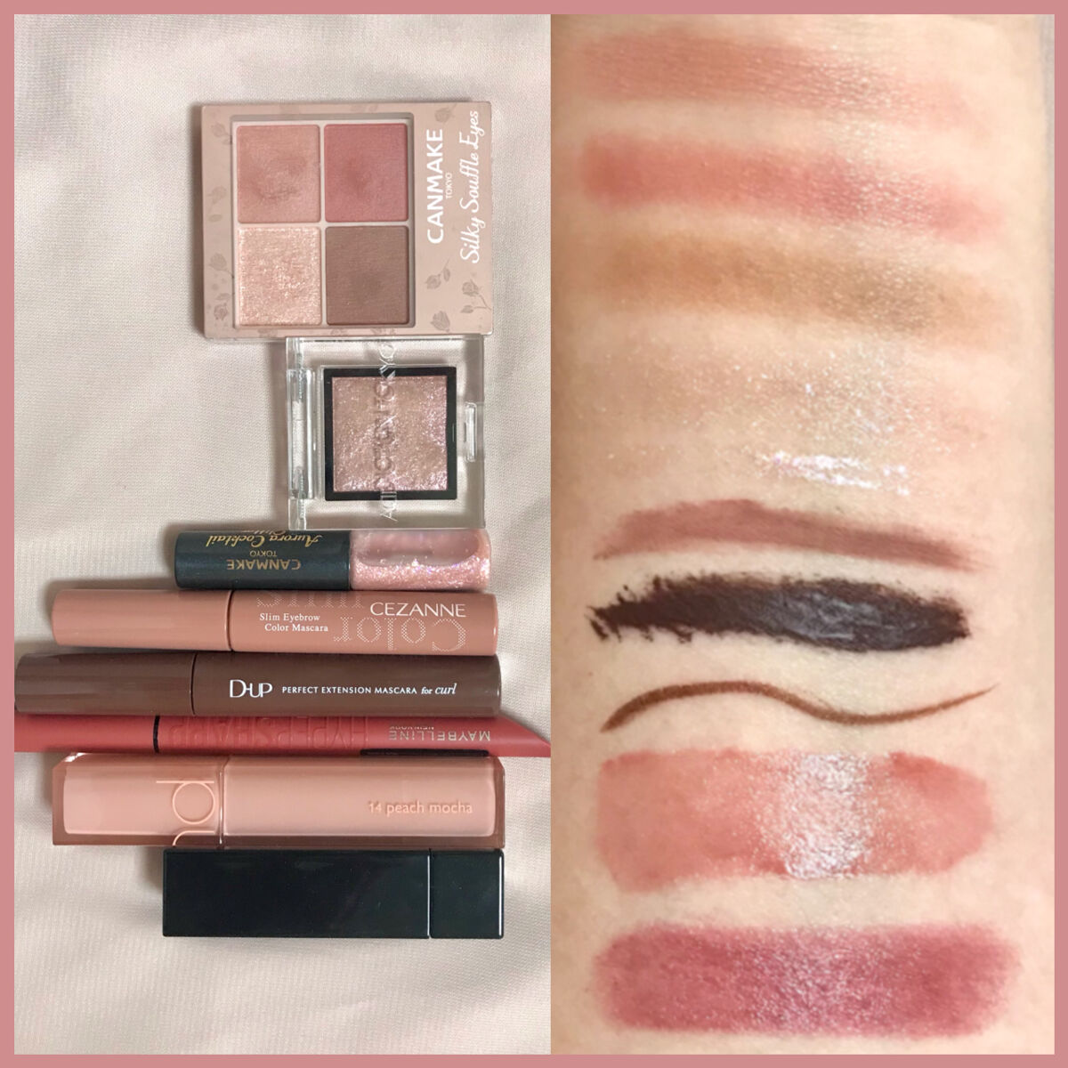 パーフェクトエクステンション マスカラ for カール/D-UP/マスカラを使ったクチコミ（2枚目）