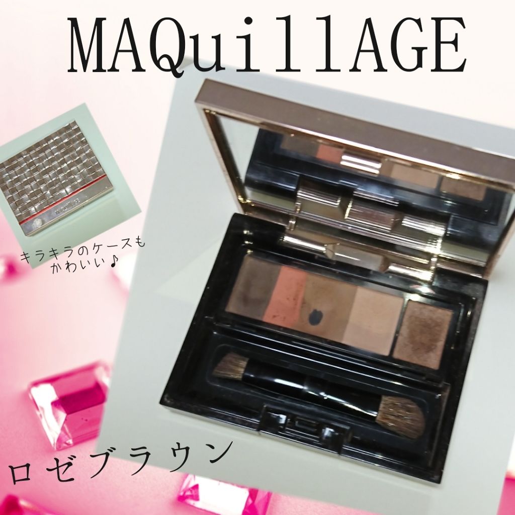 アイブロースタイリング 3D＆ケース 限定セット/マキアージュ/パウダーアイブロウを使ったクチコミ（1枚目）