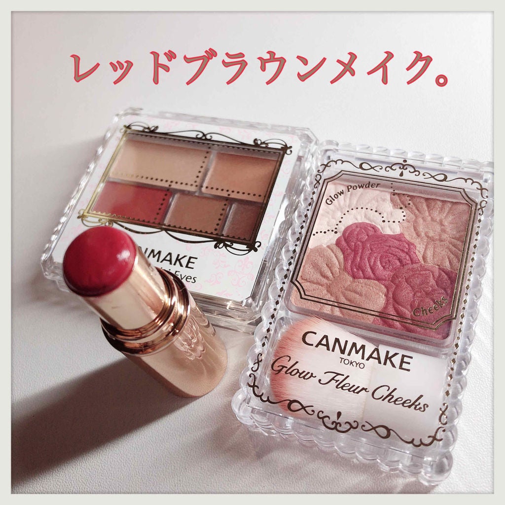 グロウフルールチークス/キャンメイク/パウダーチークを使ったクチコミ(1枚目)