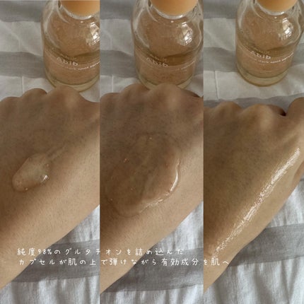 復活草ビフィダセラムファーミングドロップ/Abib /美容液を使ったクチコミ(5枚目)