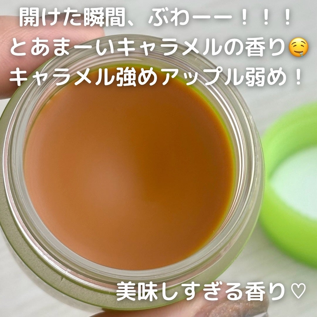 リップスリーピングマスク キャラメルアップル/LANEIGE/リップマスクを使ったクチコミ(2枚目)