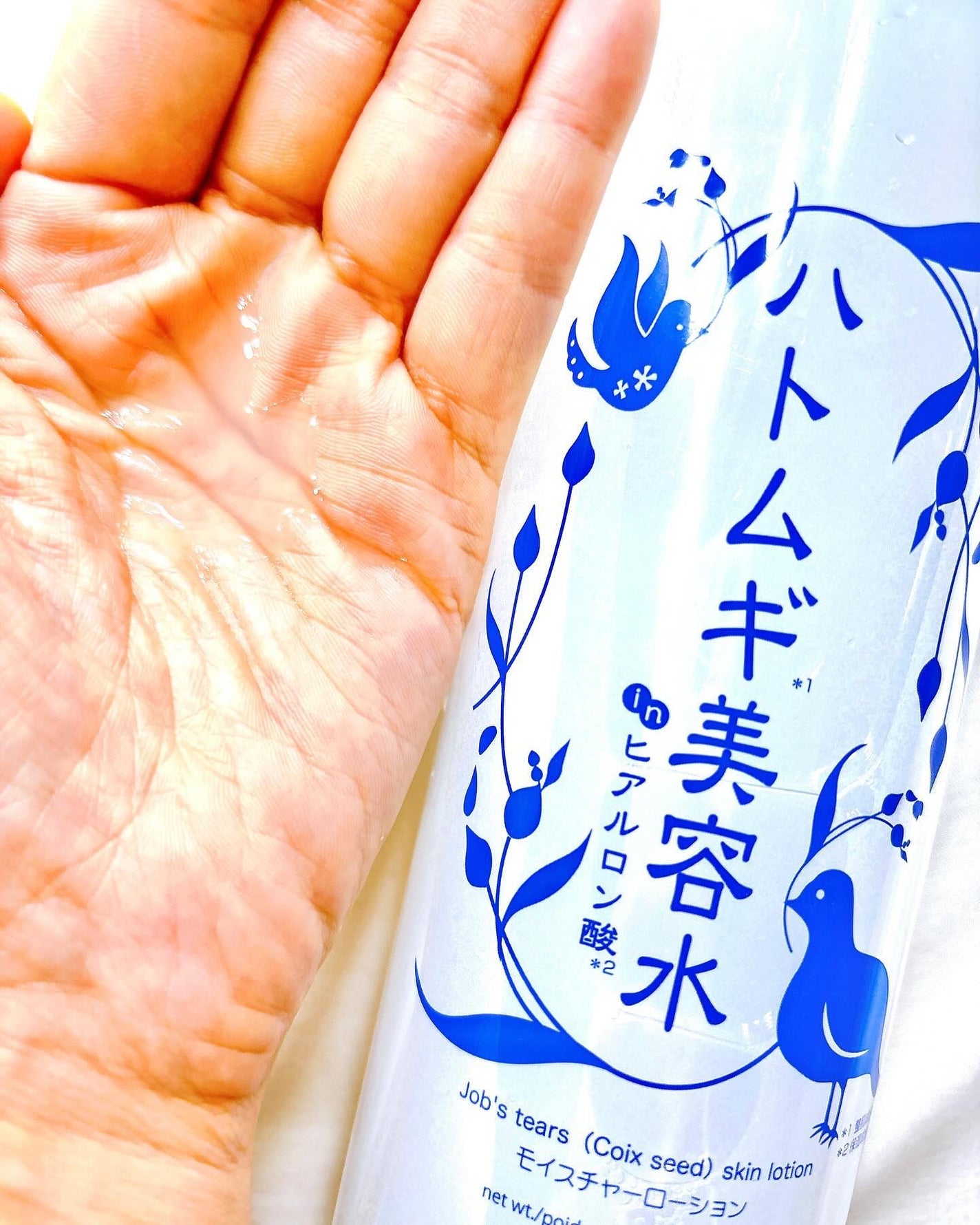 ハトムギ美容水 in ヒアルロン酸/パエンナ/化粧水を使ったクチコミ(3枚目)