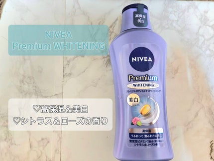 ãã¬ãã¢ã ããã£ãã«ã¯ ãã¯ã€ããã³ã°ãå»è¬éšå€åã /ããã¢/ããã£ãã«ã¯ã䜿ã£ãã¯ãã³ãïŒ1æç®ïŒ