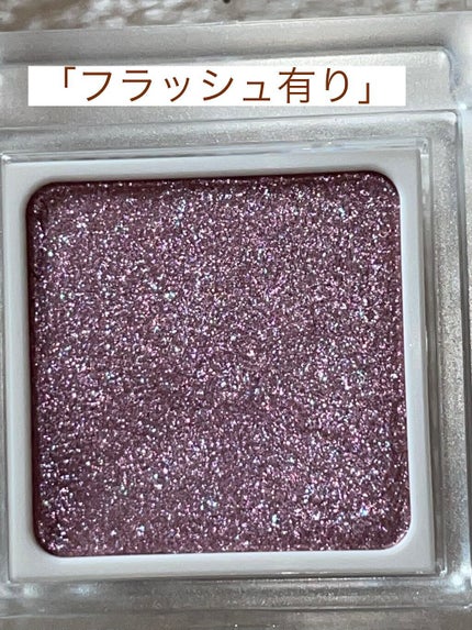 ドリーミングコフレ/パラドゥ/メイクアップキットを使ったクチコミ(4枚目)